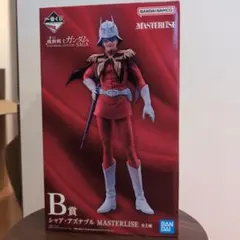 ガンダム　一番くじ　B賞　シャア　フィギュア