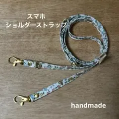 Item thumbnail for item b9fd0518-3eec-40ff-8b76-31d412f3a5f7