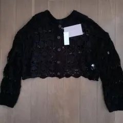 mily bilet カーディガン