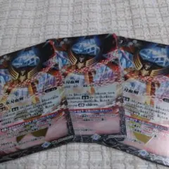 kuro sig様 リクエスト 2点 まとめ商品