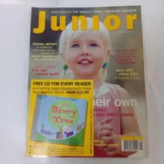 Junior　2001年9月　イギリスの親向け情報誌