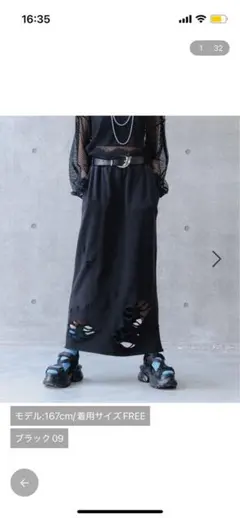 Item thumbnail for item 3ef6277f-2820-47eb-97f9-11b4dd5b67ed