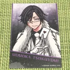 桃源暗鬼 等々力颯 チェキ ホログラム缶バッジ コミケ まとめ売り 桃源暗鬼 等々力颯 チェキ ホログラム缶バッジ コミケ まとめ売り 桃源