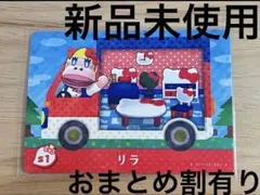 Co-co様 リクエスト 2点 まとめ商品