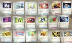 ポケモンカード　汎用 デッキパーツ トレーナーズ まとめ売り　は