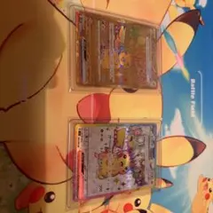 Y*a様 ピカチュウex UR.SRセット スカーレット&バイオレット 拡張パッ