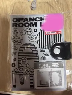 おぱんちゅうさぎ　シール帳　グレー　しまむら　シャンブル　アベイル