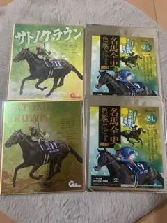 Item thumbnail for item 80007a7a-0d5a-4369-ab9c-ed6f0470bcf7