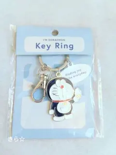 I'M DORAEMON キーリング