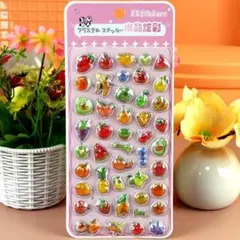 ぷっくりシール　可愛いフルーツと野菜の立体ステッカー