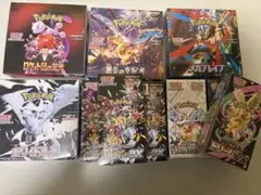 ポケモンカード シュリンク付きBOX