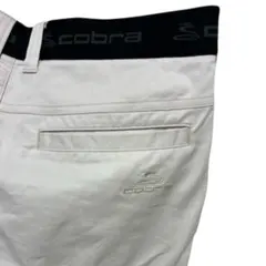 Cobra PUMAコラボホワイト スリムフィット ゴルフパンツ