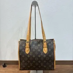 2026年最新】louis vuitton ルイヴィトン モノグラム ポパンクール