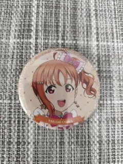μ's×Aqours 缶バッジ 高海千歌