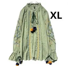 ザラ trf 刺繍ポンポン付き ノーカラー カーキ長袖ジャケット ブラウスのサムネイル