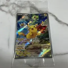 2026年最新】ポケモンカード 未開封 バイオレットの人気アイテム