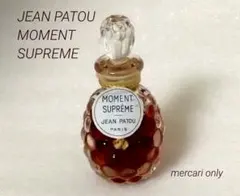 希少　ジャン・パトゥ　モーメント　シュプリーム　香水　パルファムのサムネイル