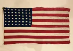 2026年最新】国旗 布の人気アイテム - メルカリ