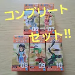 2025年最新】ワールドコレクタブルフィギュア ハチノス2の人気アイテム