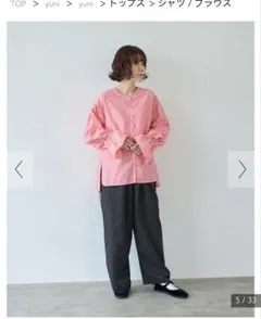 ミナペルホネン rosy ボリューム袖 ブラウス 綿 ローン ハンドメイド