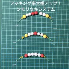 Item thumbnail for item f9a30167-c508-4b29-bfd4-145becc81c65