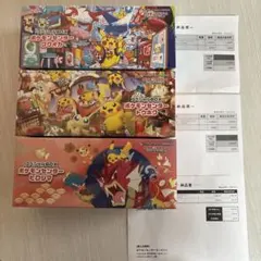 【新品未開封】ポケモンセンタースペシャルBOX 3点セット シュリンク付き