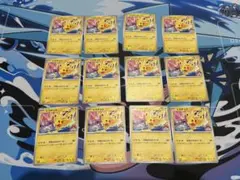 2026年最新】合計枚数/個数：12枚 ポケモンカードゲームの人気アイテム