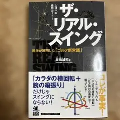 senami7329様 リクエスト 2点 まとめ商品
