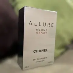 アリュール オム スポーツ オー エクストレム - コロン・フレグランス | CHANEL シャネル