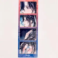 2026年最新】魔道祖師 agfの人気アイテム - メルカリ