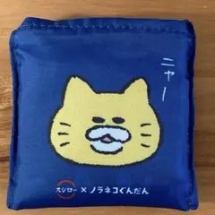 Item thumbnail for item 378b89bd-71e2-43ba-a255-82d35b65965f