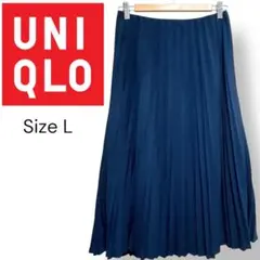 UNIQLO ネイビー プリーツスカート L