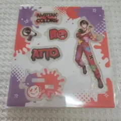 AMPTAKxCOLORS カスタムアクリルチャーム あっと