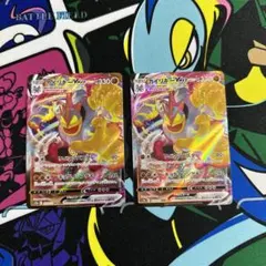 ポケモンカード カイリキーVMAX