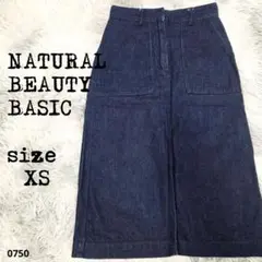 NATURAL BEAUTY BASIC ナチュラル デニムスカート 0750のサムネイル