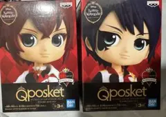 Qposket ツイステ　ハーツラビュル2体セット リドル デュース