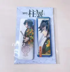 鬼滅の刃 柱展 冨岡義勇 スクエア缶バッジ 鬼滅の刃 柱展 横ビジュアルスクエア缶バッジ 水柱 冨岡義勇 - メルカリ