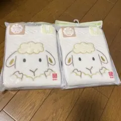 Item thumbnail for item a4844c24-66f4-4028-9777-7fb800d8e4e9