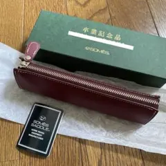 新品未使用】キチジツ paka-pen コーラル イタリアンレザー ペンケース