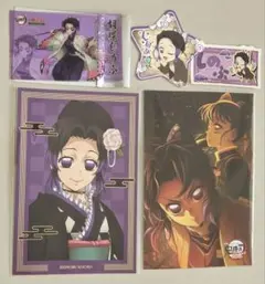 おまけ付 明治村クリアカード ポストカードセット 胡蝶しのぶ