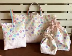 【入園入学準備】袋物セット　ハートユニコーン