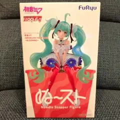 2026年最新】ぬーすと 初音ミクの人気アイテム - メルカリ