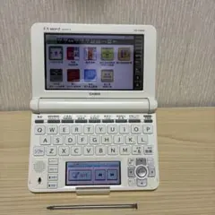 Item thumbnail for item 20bd3a34-637c-48cc-870a-b655f4674cf0