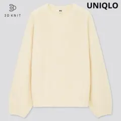 ♡美品♡UNIQLO 3Dラムブレンドクルーネックセーター（長袖） M