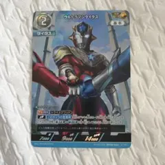 ウルトラマンカードゲーム ウルトラマンタイガAP - メルカリ