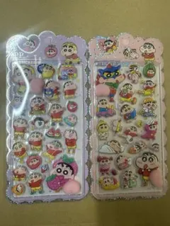 よう様 リクエスト 2点 まとめ商品