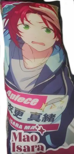 姫宮桃李　あんスタ　ビッグクッション　GiGO クッション　あんさんぶるスターズ GIGO限定 あんさんぶるスターズ！！ あんスタ ビッグクッション 姫宮