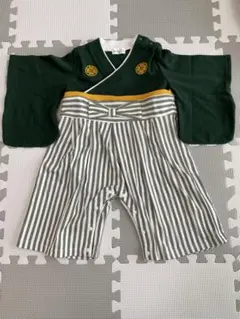 Item thumbnail for item 990e3990-92dc-48eb-90c9-37de23025289