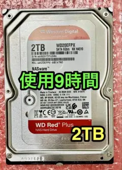 送料無料★使用9 時間★2TB★WD Red Plus