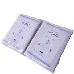 haruatuking様専用　IKSモノピロケース2枚組と掛布団カバー